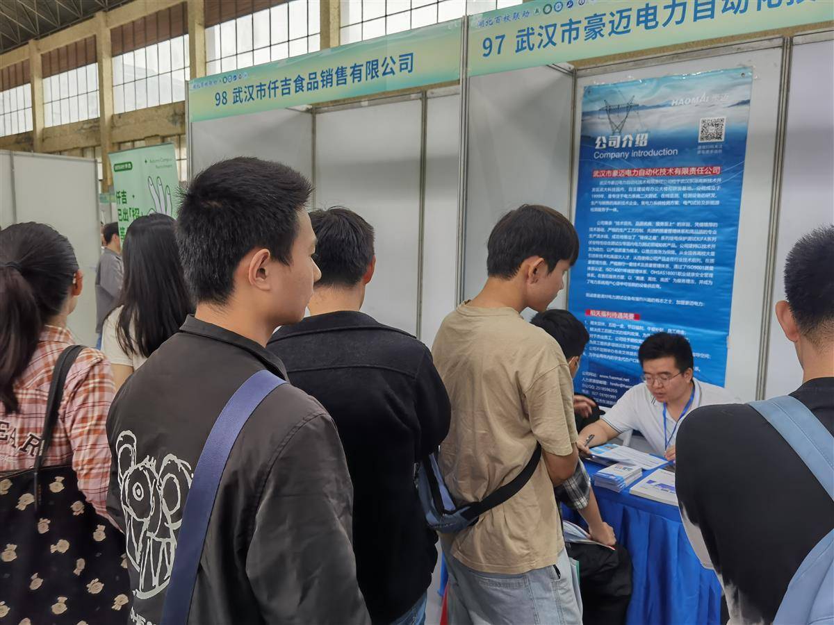 威尼斯人官网